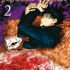 Jujutsu Kaisen Band 2 online kaufen