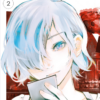 tokyo ghoul re band 2 online kaufen
