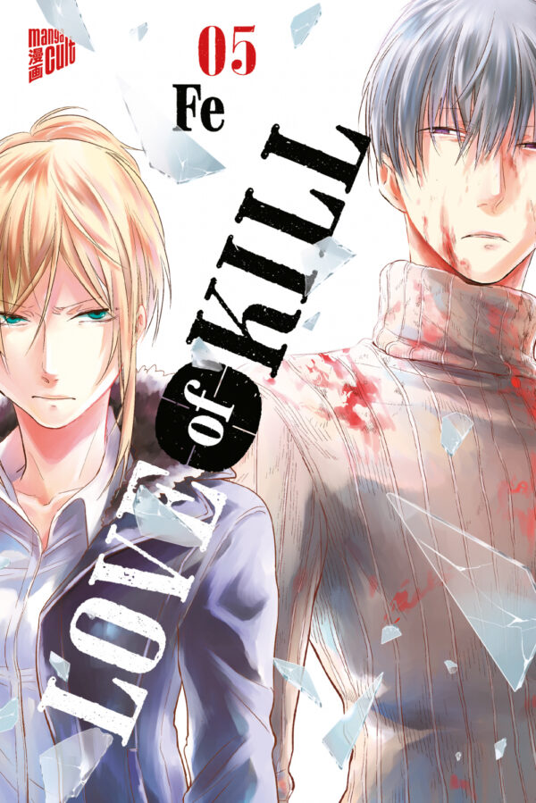 Love of Kill Band 5 online kaufen