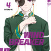 wind-breaker-cover-04 online kaufen
